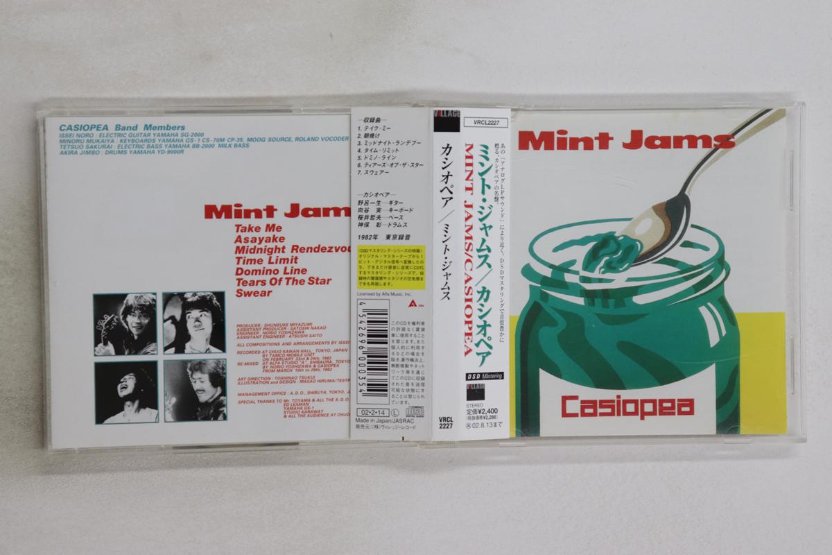 

CD CASIOPEA - MINT JAMS VRCL2227 Village 2002 Japan Obi Jazz Used