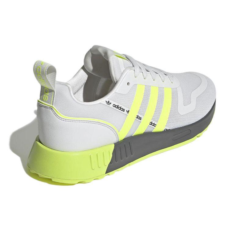 Adidas Multix White Solar Yellow Sneakers Unisex Kryształowa Biel Szary Pięć GZ3525
