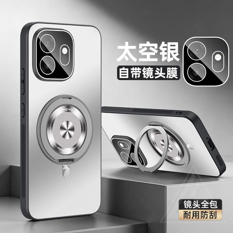 Applicable to OnePlus 11T mobile phone case, new magnetic suction bracket 1 + 11T matte all-inclusive anti-drop with lens film cover