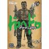 Dorohedoro, Vol. 14 (14) A Twisted Tale of Sadistic Sorcerers and the