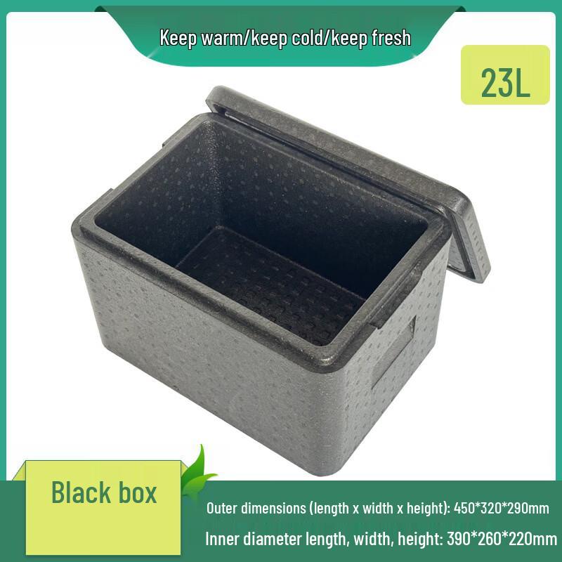 OEINGepp Commercial Insulated Cooler & Food Delivery Box
