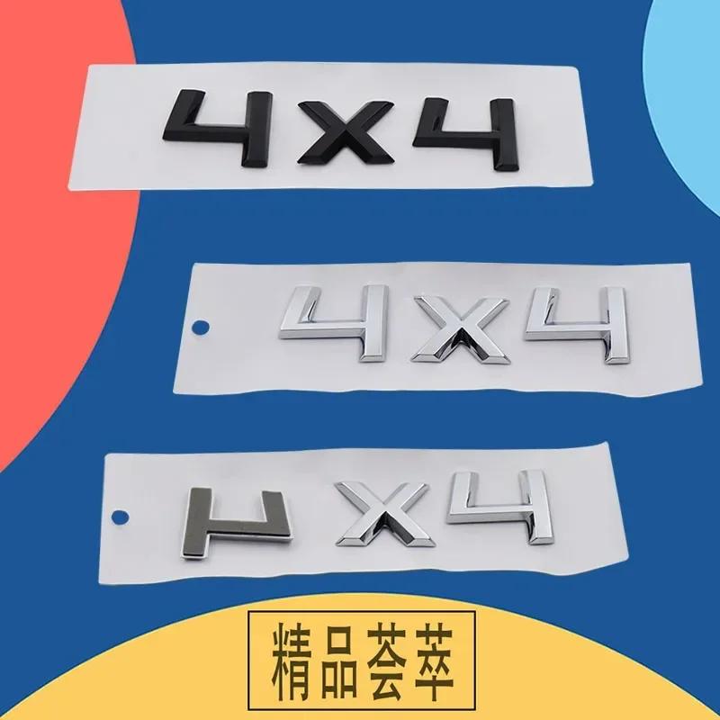 3D Premium 4X4 for OCTAVIA SUPERB KODIAQ KAMIQ RAPID FABIA Car Fender Trunk Rear Bonnet Decal Emblem Badge Sticker