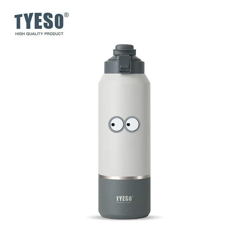 Tyeso 1500ML Travel Mug with Handle Vacuum Flasks Water Bottle Leak-Proof Lid for Outdoor Sports Hiking Large Capacity Drinkware with Eye Sticker