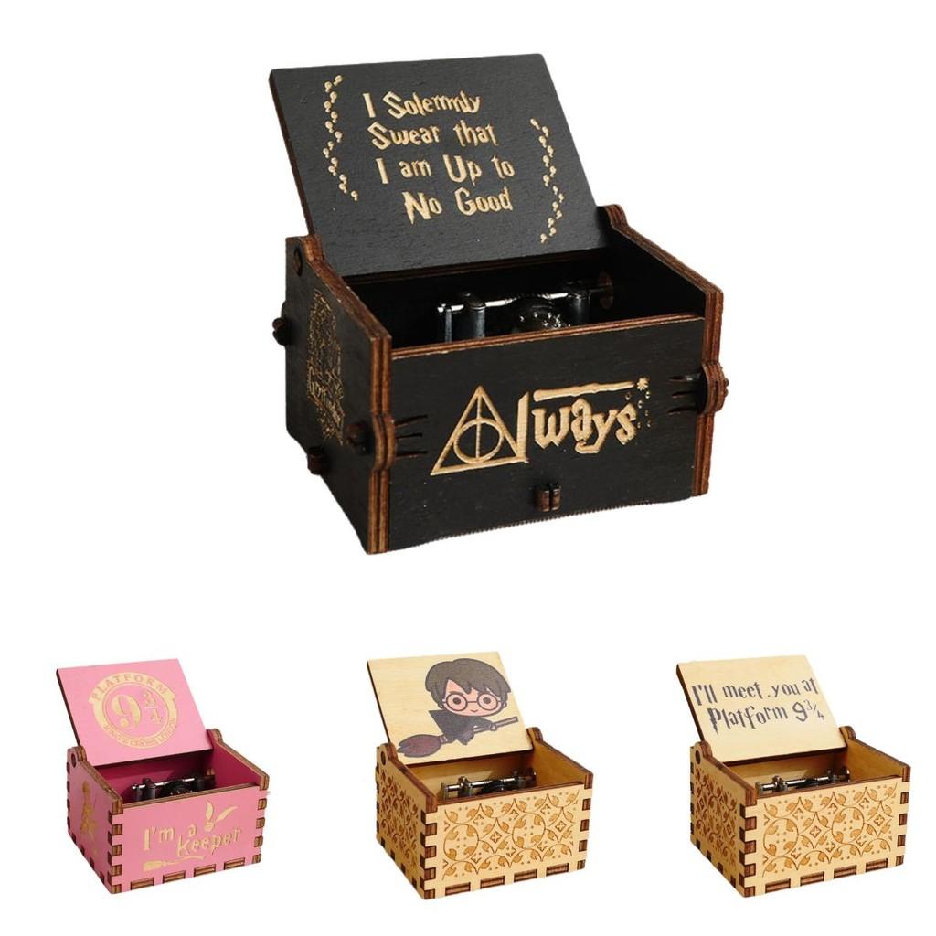 Charming Harry Potter Music Box Delightful Retro Design Perfect For Special Occasions