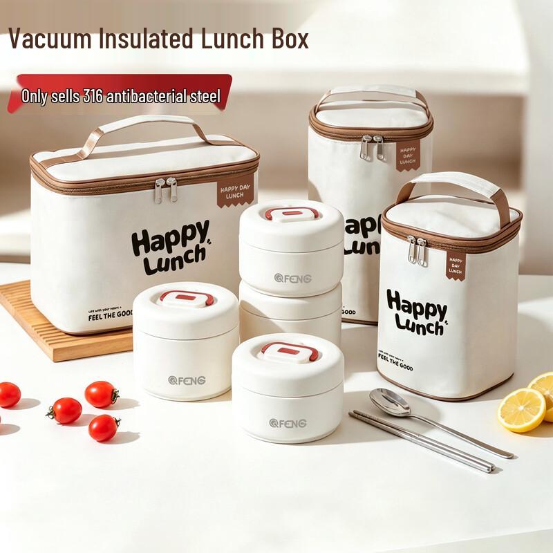 QF 3-Layer 316 SS Vacuum Insulated Lunch Box Set