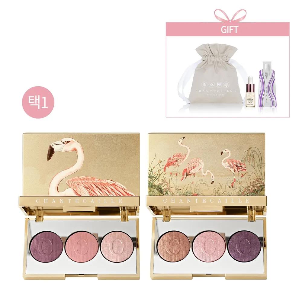 

Flamingo Child Trio Set Dawn Itrio