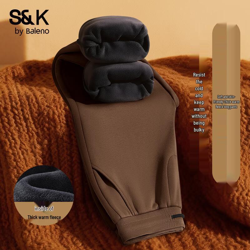 Baleno S&K Pánské teplé jogger kalhoty s fleecovou podšívkou