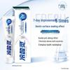 Cold Acid Ling Brightening Anti-Sensitive Toothpaste Set