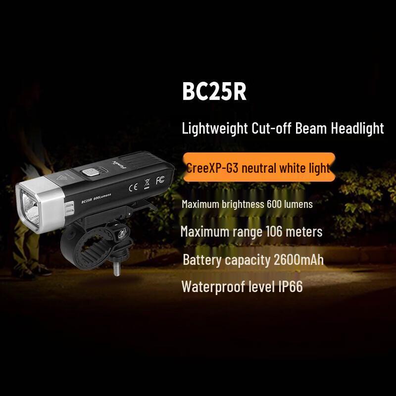 Fenix BC25R Rechargeable Cycling Light
