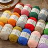 5 Strands Combed Cotton Milk Cotton Wool Ball Handwoven Diy Doll Crochet Baby Scarf Hat