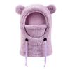 Warm Kids Hat Scarf Mask Set Windproof Pullover Hat New Beanie Caps  Gift