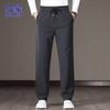 ROMON Men's Autumn/Winter Business Casual Straight-Leg Pants