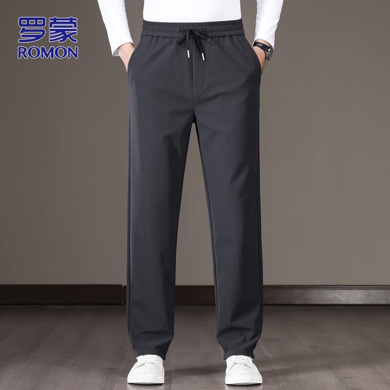ROMON Men's Autumn/Winter Business Casual Straight-Leg Pants