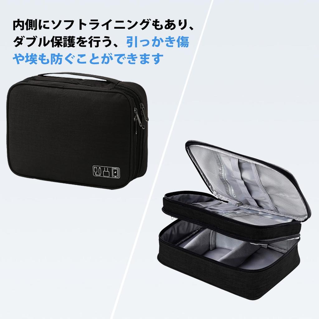 Air Conditioning Cable Storage Bag Cadette Workwear Organizer Air-Conditioned Workwear, Fan, Charger, Only, Pouch, Two-Layer Design, Fan-Equipped