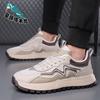 Men's shoes 2025 new summer trend British versatile platform mesh Forrest Gump shoes
