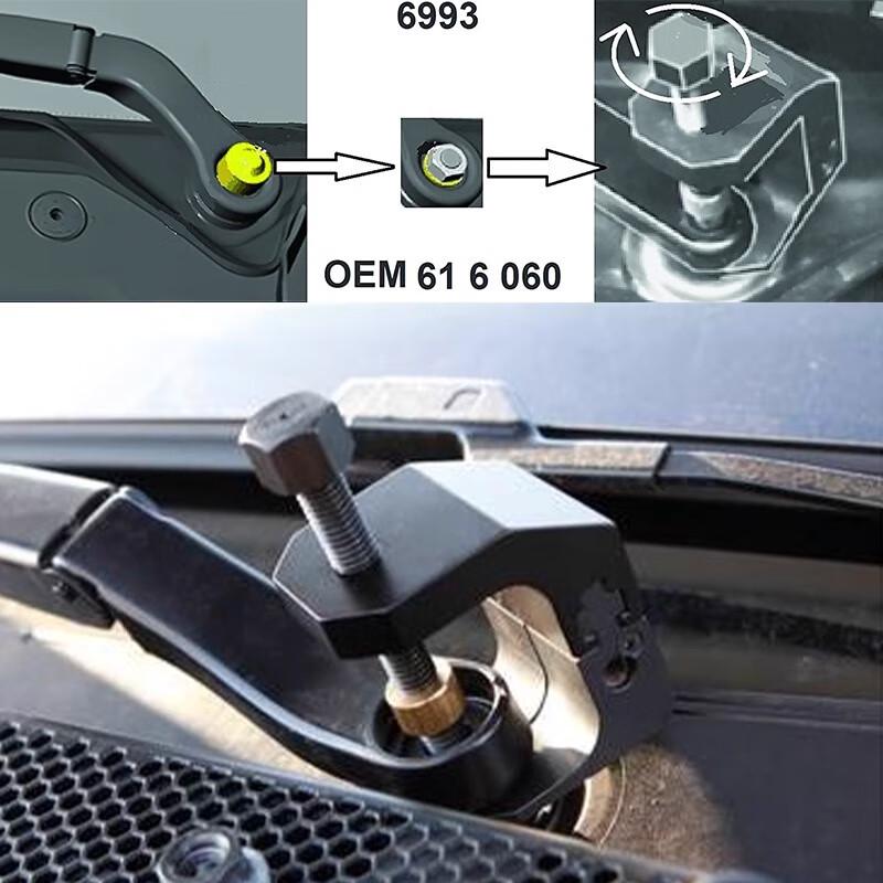 BMW Wiper Arm Puller Tool