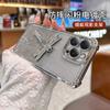 Applicable to Apple 17 Dragonfly bracket, mobile phone case, electroplated iPhone16 four-corner anti-drop i17Pro glitter protective case.