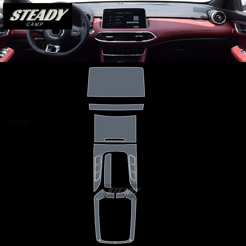 For MG HS 2019-2022 2023 Car Interior Center Console Transparent TPU Protective Film Anti-scratch Repair Accessories Refit Navig