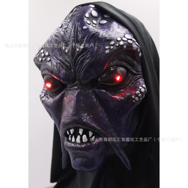 Alien Hot-Selling Latex Mask - Scary and Cute for Halloween Party Cos play New headgear