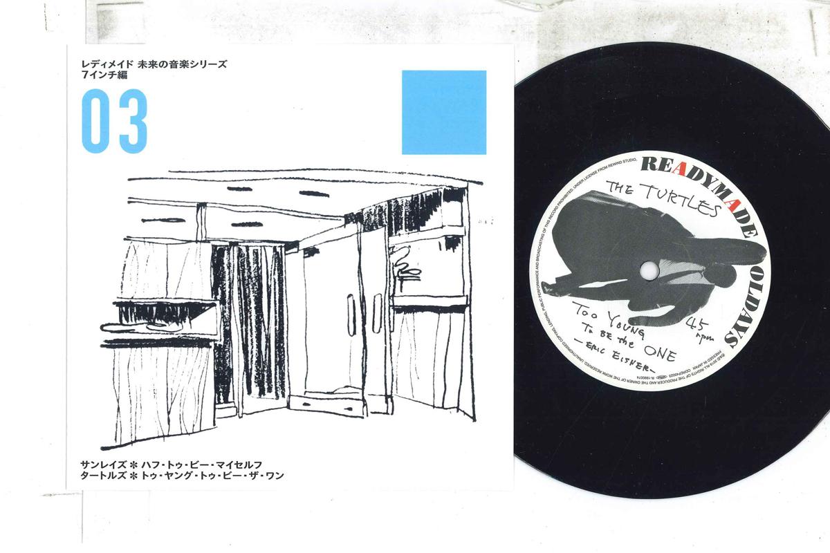 

7inch Record SUNRAYS TURTLES Have To Be Myself Too Young To Be ODREP45023 OLDAYS 2019 Japan Rock Used