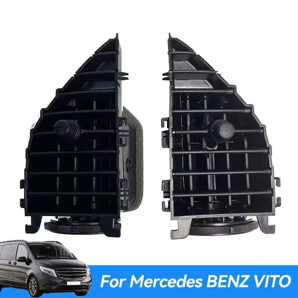 Car Dashboard Center A/C Grille Vent Air Conditioner Outlet For Benz Vito V250 V260 W447 W448 2017-2023 A4478300454 A4478300654