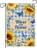 Bless Our Home Garden Ag Double Sided, Sunower Yard Ags For, 12x18 XXQ