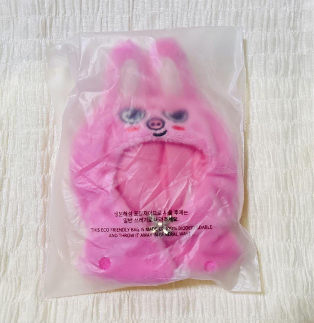 

[Б/У] StrayKids MD Наряд Тукки Чанбин