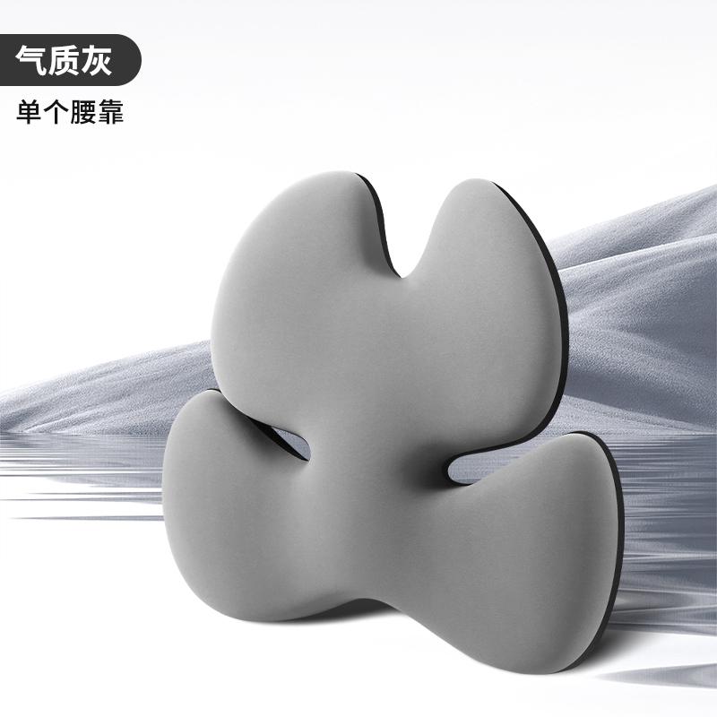 Car Headrest Pillow Neck Pillow Pillow Car Seat Pillow Waist Pad Universal Memory Cotton