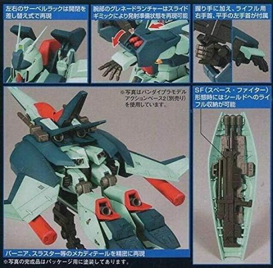 HGUC Mobile Suit Gundam Counterattack Scale Plastic Model Kit [HG] Re-GZ Char's 1/144 Pre-Colored