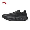 Anta PG7 Lvbu 2.5 Men's Winter Running Shoes
