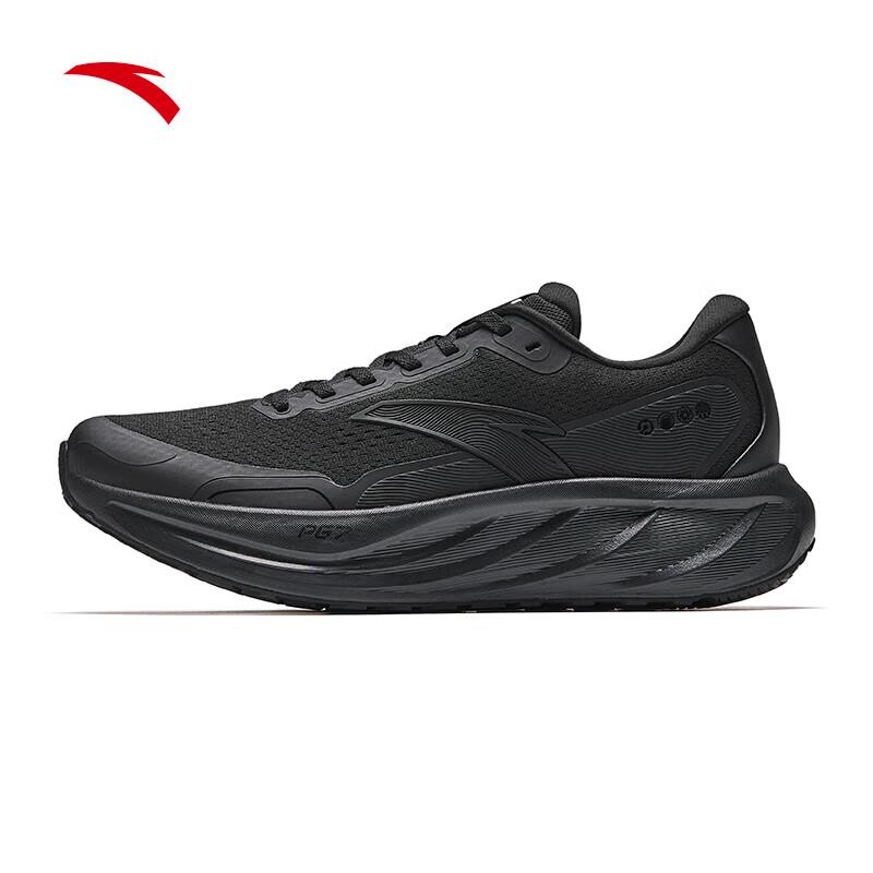 Anta PG7 Lvbu 2.5 Men's Winter Running Shoes