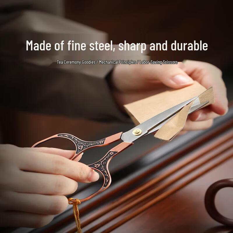 Gongfu Tea Ceremony Six Gentlemen Tool Set