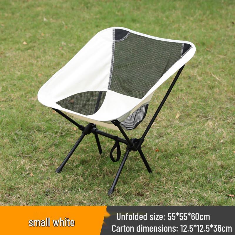 ZISIZ Outdoor Folding Moon Chair