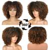 MISSQUEEN Synthetic Short Hair 12 Inches Curly Afro Wig With Bangs Wig For Afro Women Kinky Curly Hair Cosplay Wig