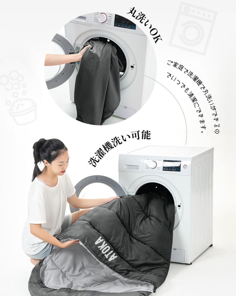 ATOKA Sleeping Envelope For Winter and All Comfortable Easy Mountain Sleeping in Disaster Fully Can be Used in Autumn and Comes with Storage Bag Bag,