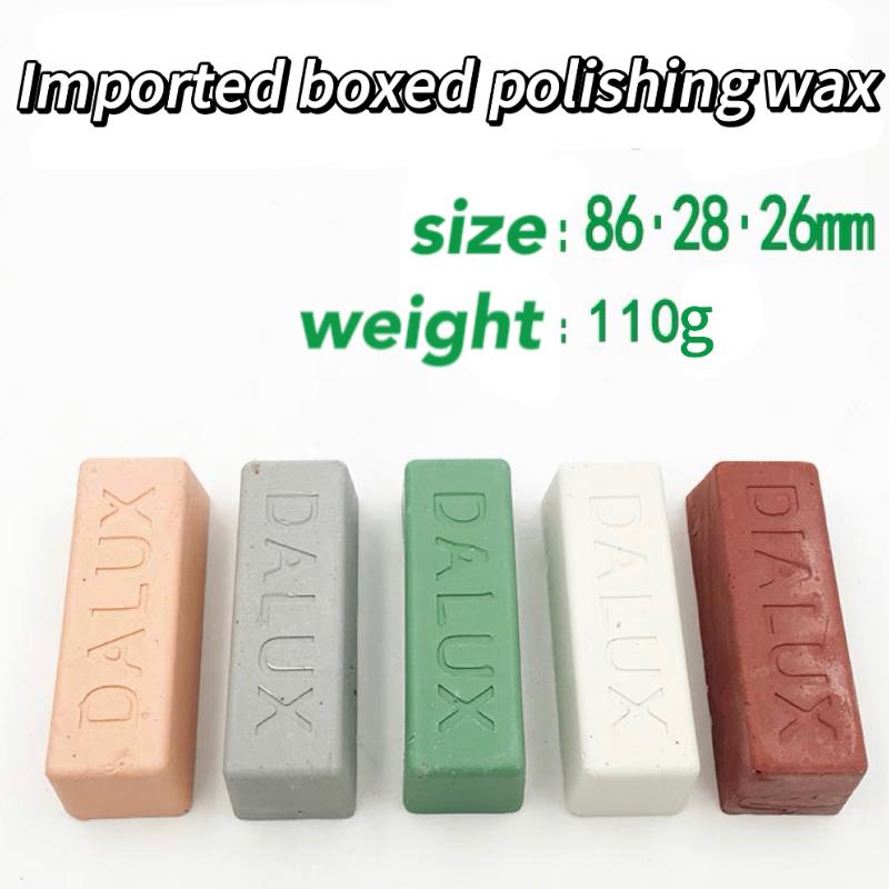 Stainless Steel Surface Metal Polishing Wax Jewelry Brightening Precious Metal Dialux Red Compound Polishing Compound