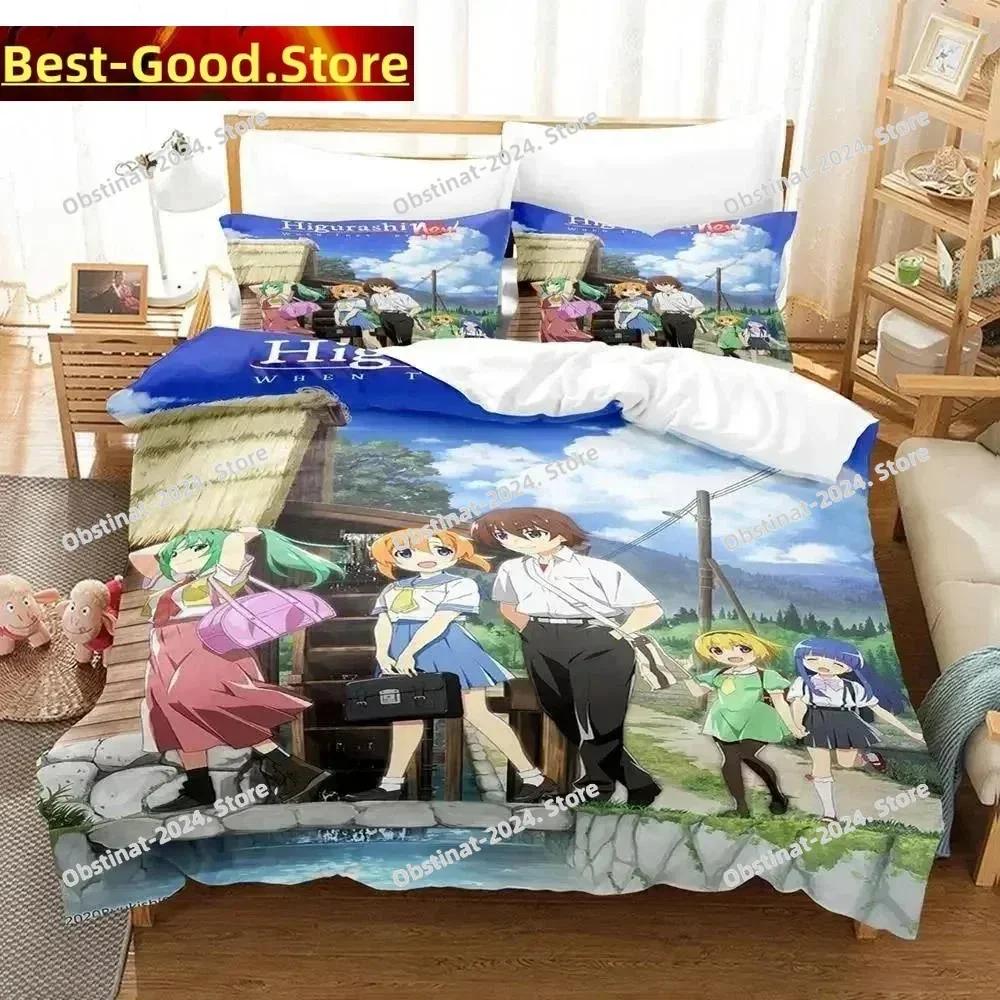 3D Anime Higurashi When They Cry Beding Set Printed Bed Linen Set With Pilowcase Bed Soft Duvet Cover Single Double Quen Super King-Sized Dimensionsd