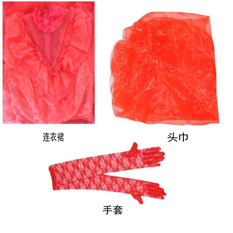 The Mage of the Underworld Beetle Juice full range of Halloween stage costumes