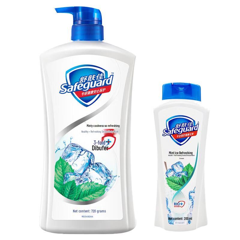 Safeguard Mint Refreshing Shower Gel Combo