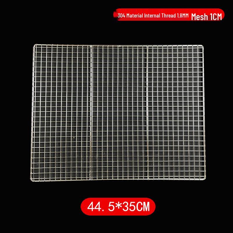 

Chuyi Qi Rectangular Stainless Steel BBQ Grill Net