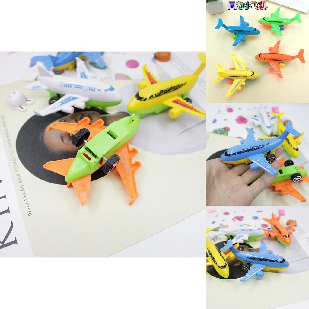 Plastic Kids Toy Airplane With Visual And Sensory Development For Boys And Toddlers