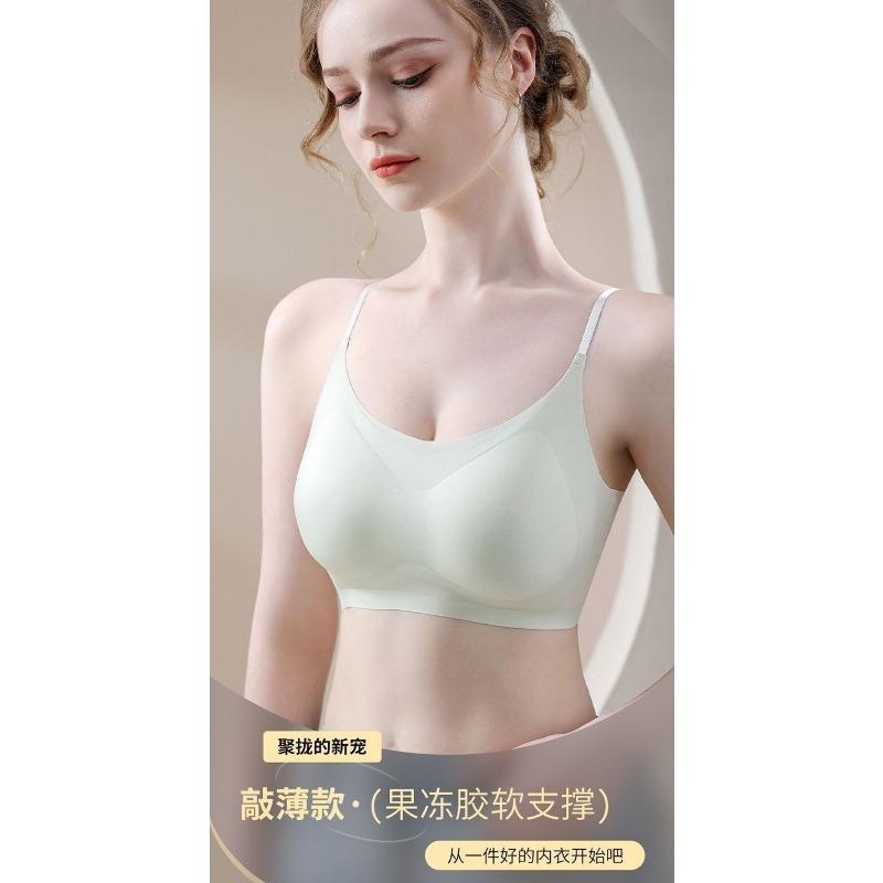 Women Seamless Wireless Back Beauty Gathering Push Up Bra With Chest Pad