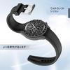 20mm Silicone Watch Band for and Waterproof and Omega, Swatch, MoonSwatch, Speedmaster, Rolex, Seiko. Sweatproof.