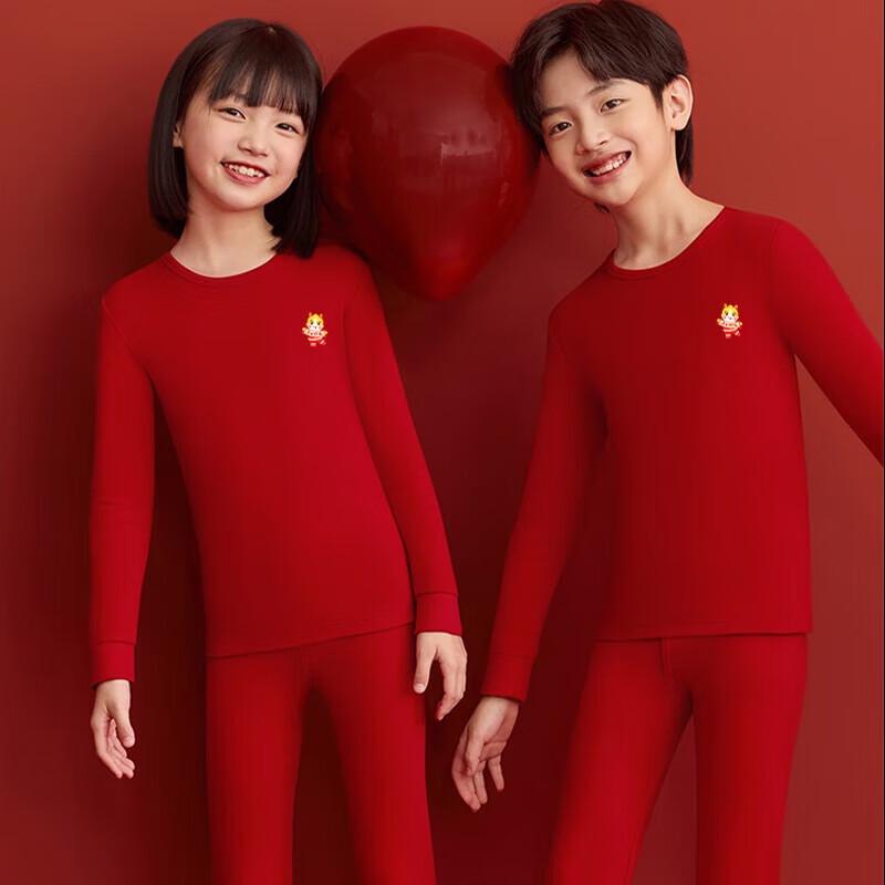 MaoRen Kids' Pure Cotton Thermal Underwear Set