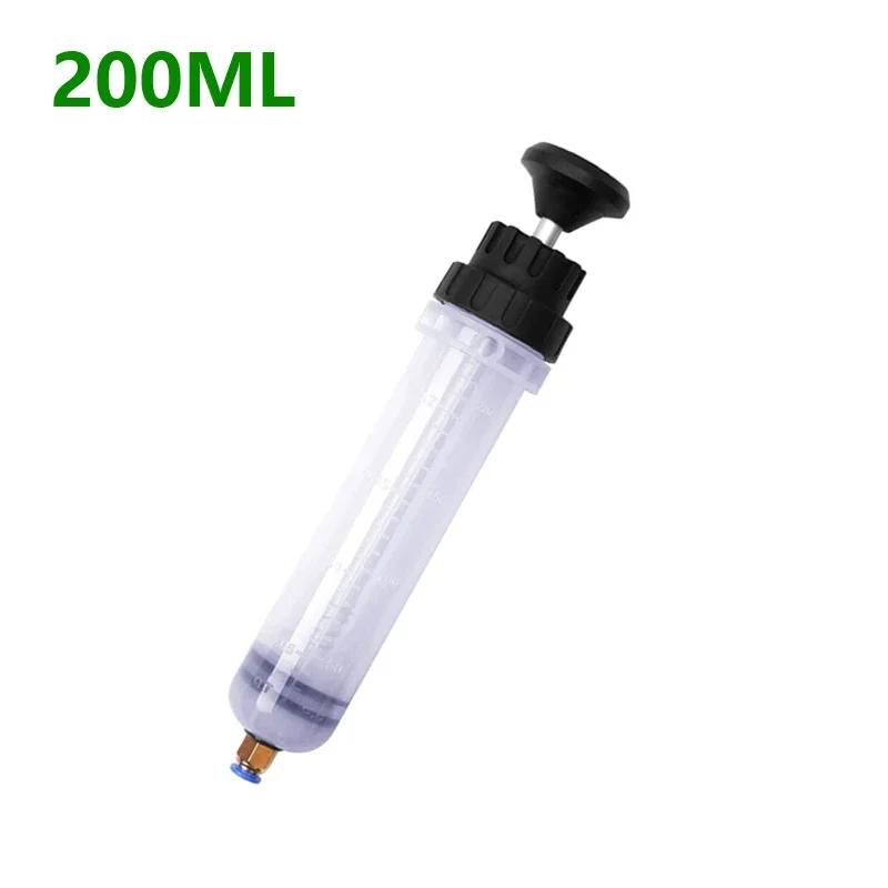 

200/500ML Car Oil Fluid Extractor - Automotive Fuel/Brake Liquid Transfer Syringe Pump (Auto Supplies) чёрный