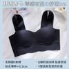 Tube top type seamless sports underwear women's vest, thin small breasts gathered, large breasts show small, no steel ring bra