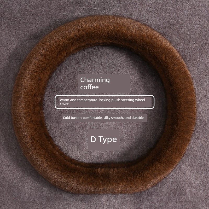 Car Steering Wheel Cover Winter Plush Warm Fleece New Model High-End Wear-Resistant Sweat-Absorbent Non-Slip D-Shaped Handle Cover