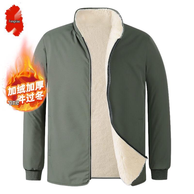 

Men s Lambskin Velvet Fleece-Lined Winter Jacket XL