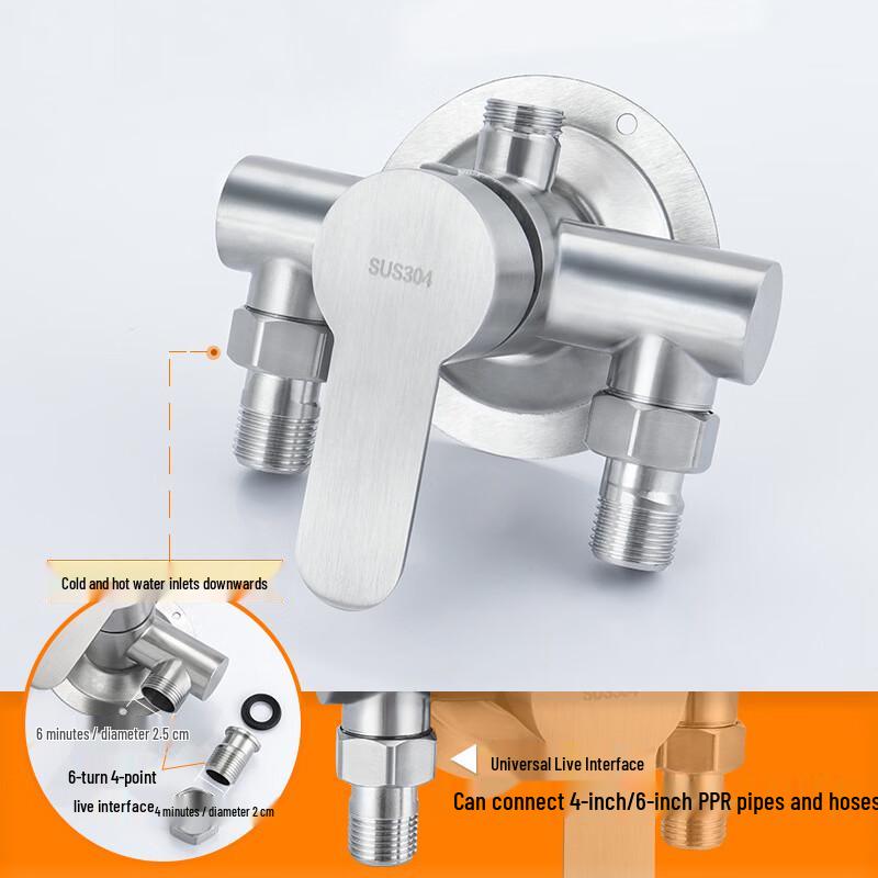 TLXT 304 Stainless Steel Hot & Cold Shower Mixer