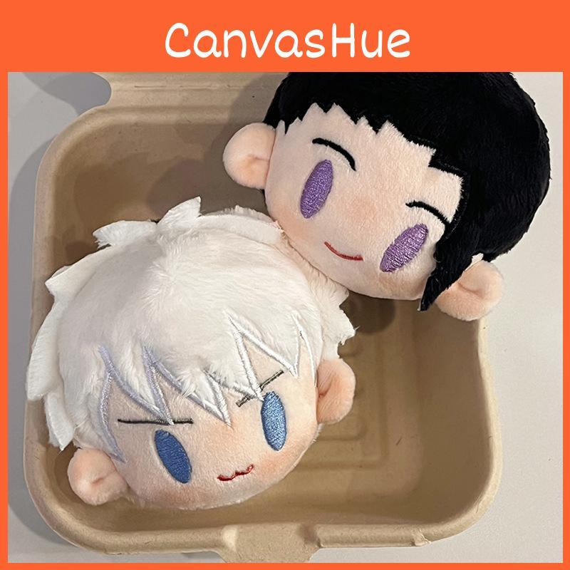 Jujutsu Kaisen Anime Merchandise Gojo Satoru Itadori Yuji Big Head Plüschpuppe